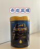 愛(ài)他美 愛(ài)他美奇跡藍罐 HMO嬰兒配方奶粉 1段 0-6月 900g 6罐箱裝 曬單實(shí)拍圖