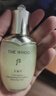 后（The history of Whoo）天氣丹PRO水乳中小樣套裝禮盒光耀煥活緊顏系列護(hù)膚品生日禮物 天氣丹Pro光耀五件套135ml 曬單實(shí)拍圖