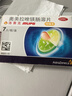 vivo X200s 16GB+512GB 薄荷藍 國家補貼 蔡司超級潛望長焦 濕手秒開超聲波指紋 拍照 AI手機 曬單實拍圖