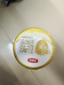 伊利金領(lǐng)冠育護【5倍DHA好腦力】幼兒配方奶粉3段(1-3歲)960g 曬單實拍圖