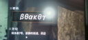 拯救者Y7000P/R9000P/Y7000/R7000P筆記本電腦學(xué)生畫圖設(shè)計(jì)商務(wù)辦公娛樂2024新款游戲本獨(dú)顯RTX4060 R7000-R7-5800H-RTX3050 16G運(yùn)行內(nèi)存+1TB固 曬單實(shí)拍圖