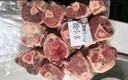 羋羊羊 寧夏灘羊 羊小腿切塊凈重3斤 原切羊腿小腿 羊肉生鮮 火鍋燒烤 曬單實拍圖