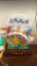 臺屏豎式中式古典屏風(fēng)插屏招財擺件家用旺宅客廳電視柜裝飾品 平安扣家和萬(wàn)事興（大號） 曬單實(shí)拍圖