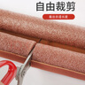 炫嘉米塔爾門底門縫密封條門窗玻璃門縫隙漏風(fēng)窗戶隔音擋風(fēng)神器防風(fēng)膠條 曬單實(shí)拍圖
