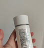 芳珂（FANCL）倍護(hù)防曬隔離露60ml隔離霜SPF50+物理防曬清爽不油膩生日禮物 曬單實(shí)拍圖