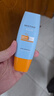 Mistine蜜絲婷防曬霜小黃帽60ml*2防水汗防紫外線高倍防曬七夕禮物spf50+ 曬單實拍圖