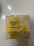 強(qiáng)生（Johnson）嬰兒清潤(rùn)保濕面霜60g 新生兒寶寶兒童青少年夏季曬后補(bǔ)水金盞花 曬單實(shí)拍圖