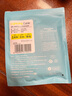 品勝蘋果數(shù)據(jù)線快充充電線2米加長適用iPhone14ProMax/13/12/XR/11/8手機ipad平板USB充電器線車載編織 曬單實拍圖
