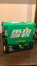 可口可樂(lè)檀健次代言 雪碧Sprite檸檬味汽水碳酸飲料330ml*6罐 曬單實(shí)拍圖