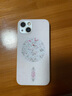搗旦國度適用于蘋果iphone16promax女手機(jī)殼15plus宮廷ip14中國風(fēng)ip13高級12散熱超薄防摔11保護(hù)套新款 宮廷茶白色 iphone13 曬單實拍圖