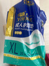 永?？党扇俗o理墊 XL20片 尺寸80*90cm 嬰兒孕產(chǎn)婦床墊老人一次性隔尿墊 曬單實拍圖