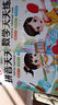 【官方正版-現(xiàn)貨速配】幼小銜接一日一練全套人教版2025 一年級入學準備每日一練輕松入學練習冊教材正版 學前班拼音天天練漢字天天練語文天天練數(shù)學天天練 熱賣【4本】拼音+漢字+語文+數(shù)學 曬單實拍圖