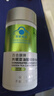 多燕瘦共軛亞油酸綠茶肉堿軟膠囊控制體重減肥保健功能正品旗艦店A 曬單實(shí)拍圖
