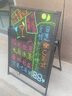 瑜尚臻品led電子熒光板廣告板發(fā)光黑板廣告牌展示牌手寫(xiě)字門(mén)口宣傳戶(hù)外擺攤充電彩色閃燈夜瑩光銀光屏 LED廣告牌【升降帶支架】插電款50*70 曬單實(shí)拍圖