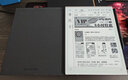 科大訊飛【重磅新品】智能辦公本X5 10.65英寸墨水屏電紙書(shū)電子記事本 電子書(shū)閱讀器 手寫(xiě)筆記本平板水墨屏 【咨詢(xún)再優(yōu)惠】智能辦公本X5Pro【水墨藍】 曬單實(shí)拍圖