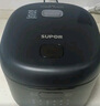 蘇泊爾（SUPOR）小型電飯煲迷你電飯鍋3升2-3人大屏面板24小時(shí)預(yù)約多功能家用小容量微壓電飯煲SF30FC0063 曬單實(shí)拍圖