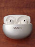 OPPO Enco Free4 【國家補(bǔ)貼】真無線入耳式藍(lán)牙耳機(jī)主動降噪搭檔 Find X8通用蘋果華為小米手機(jī)星瀚銀 曬單實(shí)拍圖