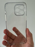 億色適用蘋果15promax手機殼iphone15promax超薄保護套硅膠氣囊防摔透明按鍵全包殼TPU軟殼高級男女 曬單實拍圖