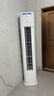 美的（Midea）空調(diào)柜機(jī)立式 酷省電新一級(jí)能效 變頻冷暖立柜式家用客廳 空調(diào)方柜立式智能以舊換新國(guó)家政府補(bǔ)貼 大2匹 一級(jí)能效 酷省電Pro柜機(jī) 曬單實(shí)拍圖