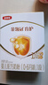 伊利金領(lǐng)冠育護(hù)【5倍DHA好腦力】嬰兒奶粉1段(0-6個月)400g 曬單實拍圖