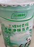 三棵樹(shù)漆乳膠漆云繪竹炭?jī)粑段搴弦粌?nèi)墻漆室內(nèi)家用自刷墻面漆油漆涂料18L 曬單實(shí)拍圖