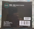SWIFF AUDIO瑞孚WS70無(wú)線(xiàn)收發(fā)器WS50電吹管電木吉他電子琴樂(lè )器通用無(wú)線(xiàn)接收器 WS-50 曬單實(shí)拍圖
