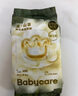 babycare山茶花嬰兒紙尿褲試用裝M碼*3片(6-11kg)花苞輕柔尿不濕透氣 曬單實(shí)拍圖