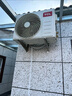 TCL京東聯(lián)名大1.5匹新一級能效真省電SE掛機空調(diào)冷暖變頻KFR-35GW/JD21+B1國家補貼以舊換新 曬單實拍圖