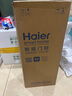 海爾（Haier）智能門(mén)鎖指紋鎖指紋密碼鎖全自動(dòng)開(kāi)關(guān)鎖電子門(mén)鎖HFD-P30SE-CA 曬單實(shí)拍圖