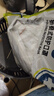 奧克云柳葉型KN95口罩四層防護日常透氣防塵KF94防飛沫高顏值防過敏花粉 曬單實拍圖