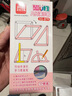 名遇磁性幾何演示器角的認識教具小學生二三四年級數(shù)學教具活動角數(shù)的大數(shù)認識幾何多邊形平行四邊形 曬單實拍圖