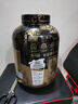 康比特乳清蛋白粉增肌粉運(yùn)動(dòng)健身人士低脂塑形增肌蛋白質(zhì)粉1800g 酸奶味 曬單實(shí)拍圖