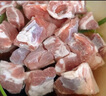 1號(hào)會(huì)員店黑豬軟骨肋排 凈重2.4斤 生鮮豬肉紅燒排骨純豬軟骨  曬單實(shí)拍圖