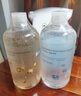 泉兮玻尿酸蝦青素?zé)伨A水爽膚水補水保濕水抗皺緊致美白濕敷水護膚 曬單實拍圖