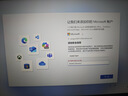 ThinkPad聯(lián)想ThinkBook 14+ 2025酷睿5超能本補貼20%高性能輕薄窄邊框辦公設計學生網課游戲筆記本電腦 25款酷睿5 32G內存 1T固態(tài)|TB14 IPS全高清屏 全新升級 游 曬單實拍圖