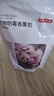 京東京造 家衛(wèi)士sense衣物香包花香樟腦丸驅(qū)蟲防霉防潮除臭持久留香58包 曬單實拍圖