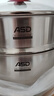 愛仕達（ASD）湯鍋316L不銹鋼湯鍋煮粥復(fù)底加厚燉鍋煲湯鍋電磁爐燃氣通用 24cm湯鍋+蒸格 24cm 曬單實拍圖