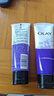 玉蘭油（OLAY） 洗面奶面部護(hù)膚品男女通用氨基酸泡沫潔面乳清潔滋潤(rùn)學(xué)生洗臉膏 細(xì)滑煥膚潔面乳100g*2 曬單實(shí)拍圖