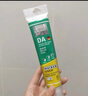 瓦克（WACKER）DA防霉玻璃膠廚衛(wèi)密封膠防水美容膠中性硅膠馬桶封邊膠 白色1支 曬單實(shí)拍圖