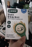 寶寶饞了兒童裙帶菜高鈣干貨無沙海帶免洗一級獨立小包裝送嬰兒寶寶食譜 高鈣裙帶菜30g*3盒 曬單實拍圖