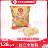佳農(nóng) 泰國冷凍金枕榴蓮肉單袋凈重1.28kg 獨立包裝 榴蓮生鮮水果 曬單實拍圖