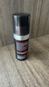 修麗可RBE熬夜精華30ml 護膚品抗氧老淡紋緊致修護生日禮物送女友 曬單實拍圖