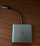 畢亞茲 Type-C轉(zhuǎn)hdmi/USB3.0/PD擴(kuò)展塢蘋果電腦轉(zhuǎn)換器macbook 轉(zhuǎn)接頭手機(jī)接投影儀顯示器拓展塢USB-C分線 曬單實(shí)拍圖