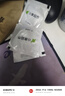 小米 原裝USB-C數(shù)據(jù)線100cm 6A充電線白色 適配USB-C接口手機游戲機充電xiaomi紅米redmi/k70 曬單實拍圖