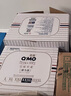 奇莫Q-MO皇家至柔紙尿褲M100片(6-11kg)電商裝尿不濕中號(hào)薄透能吸 曬單實(shí)拍圖