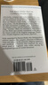 米爾頓的注釋英文原版The Annotated Milton: Complete Engl 曬單實(shí)拍圖