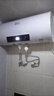 新飛家用電熱水器【免費上門安裝】出水斷電一級能效出租房洗澡40升/50/60/80/100圓桶2200w速熱節(jié)能 60升高配+三重防電+上門安裝 曬單實拍圖
