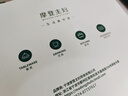 摩登主婦 墨藍(lán)日式碗碟套裝家用陶瓷碗盤餐具套裝禮盒喬遷送禮飯碗盤子 【禮盒裝】墨藍(lán)8人食37件套 規(guī)格見圖二 曬單實(shí)拍圖