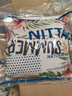 NITTAYA 妮泰雅泰國原裝進口天然乳膠抱枕印花辦公室靠枕午睡沙發(fā)靠墊 印花抱枕(Summer) 45cm*45cm 含枕芯 曬單實拍圖