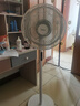 美的（Midea）【颶風(fēng)節(jié)能】七葉柔風(fēng)立式電風(fēng)扇/家用輕音落地扇/臺(tái)式小型風(fēng)扇/大風(fēng)力遙控定時(shí)搖頭風(fēng)扇 SAH35BSJ 曬單實(shí)拍圖